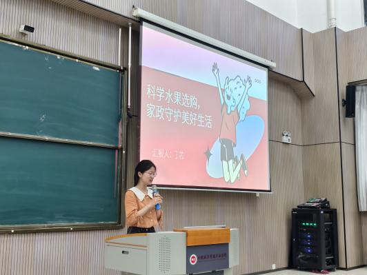 皖美民政路 科普润民心 ——民...