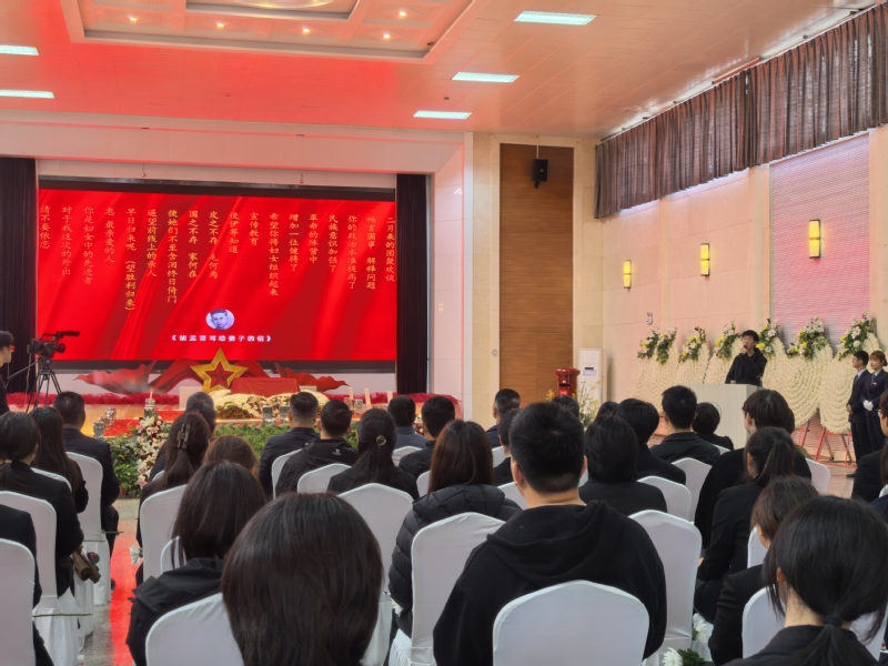 必赢现代殡葬技术与管理专业学生...